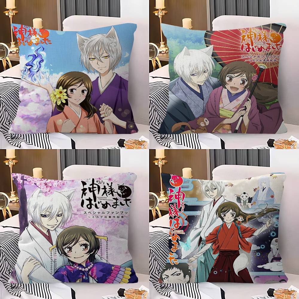 Home Textiles Magazine - Sarung Bantal Majalah Anime K-Kamisama Kiss,