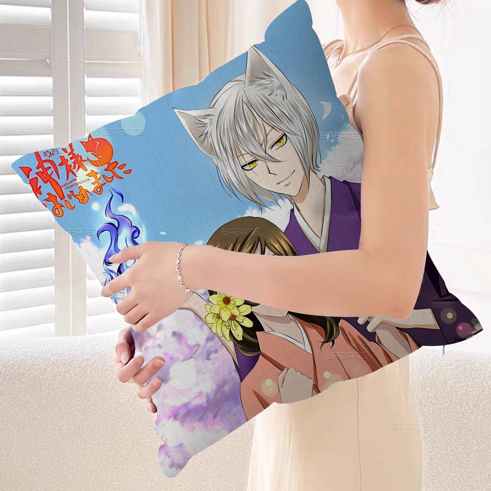 Sarung Bantal Majalah Anime K- - Home Textiles Magazine ulasan dan harga