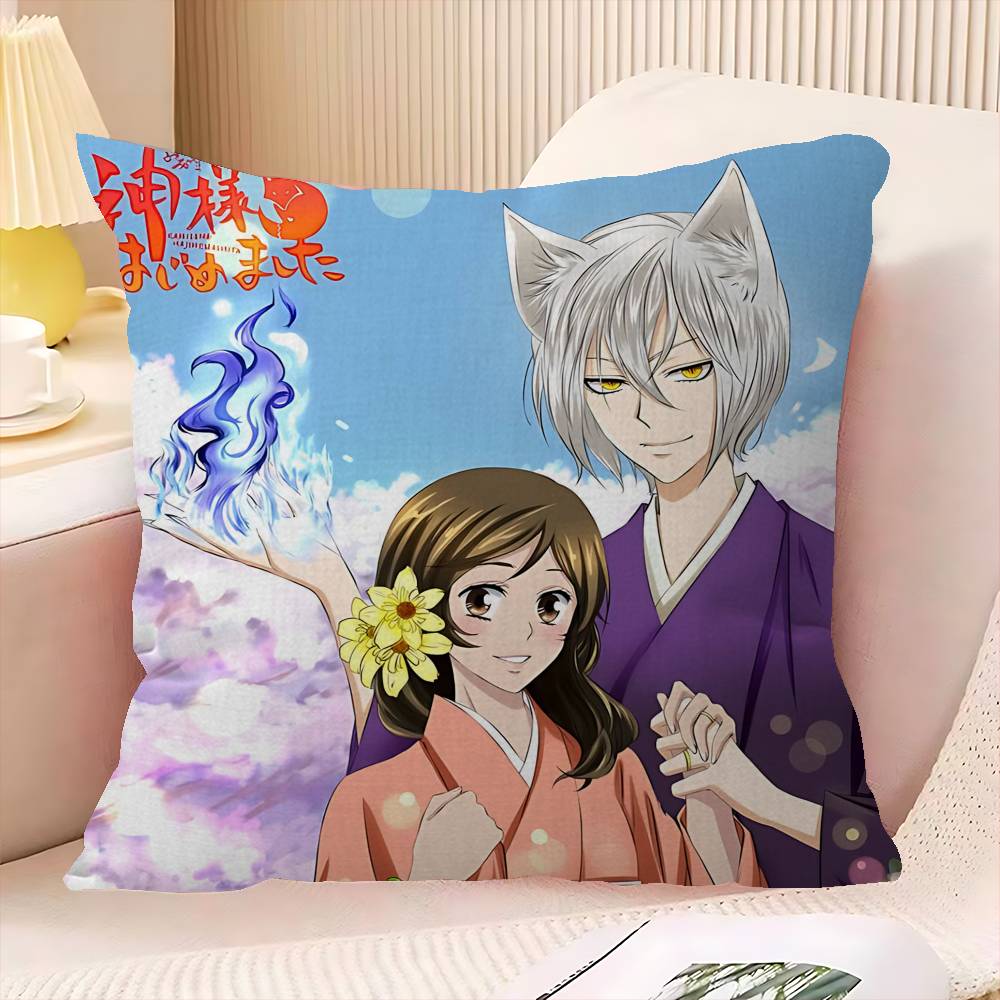 Sarung Bantal Majalah Anime K- - Home Textiles Magazine ulasan dan harga